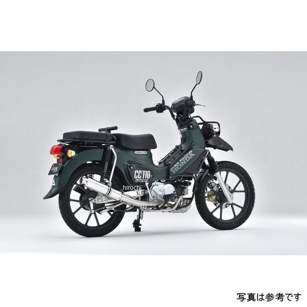 73-125-01C オーヴァーレーシング フロント アップ フェンダー カーボン ホンダ 22年- クロスカブ110 8BJ-JA60 JP店_2