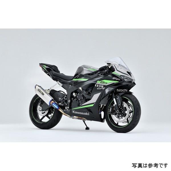 20-77-11 オーヴァーレーシング TT-Formula RS フルチタン レーシング