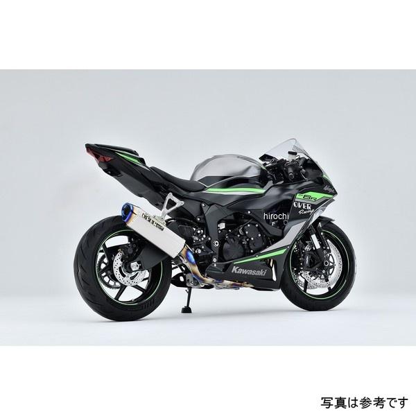 20-77-11 オーヴァーレーシング TT-Formula RS フルチタン レーシング
