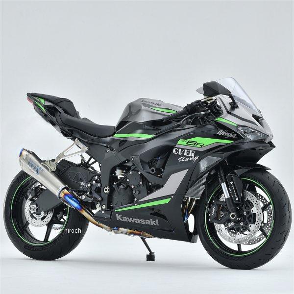 専用です DAYTONA（デイトナ） DAYTONA 43053 ピストンリングセット 80cc（53.5
