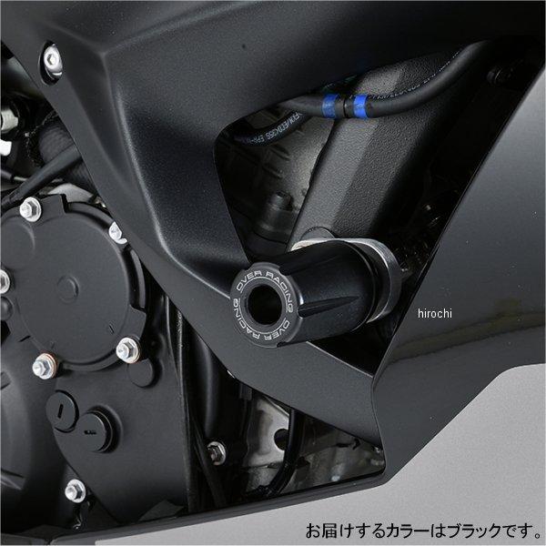 スタジアム 汎用 1枚50円 DIXER PARTS ZX6R (19-25) スタントケージ｜AxxL