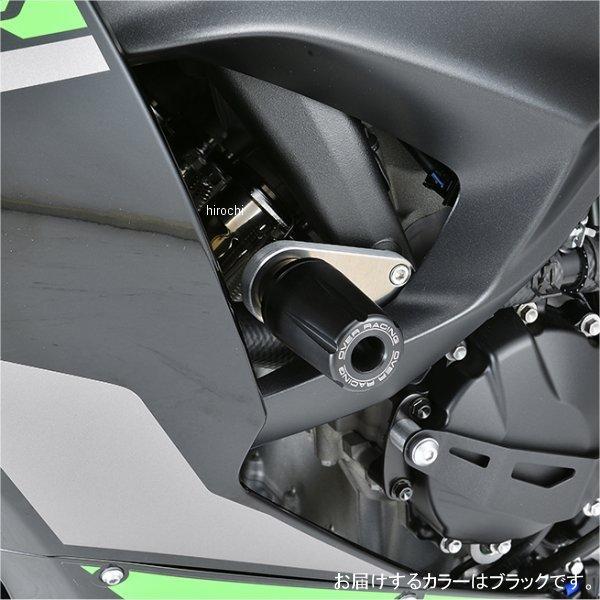 スタジアム 汎用 1枚50円 DIXER PARTS ZX6R (19-25) スタントケージ｜AxxL