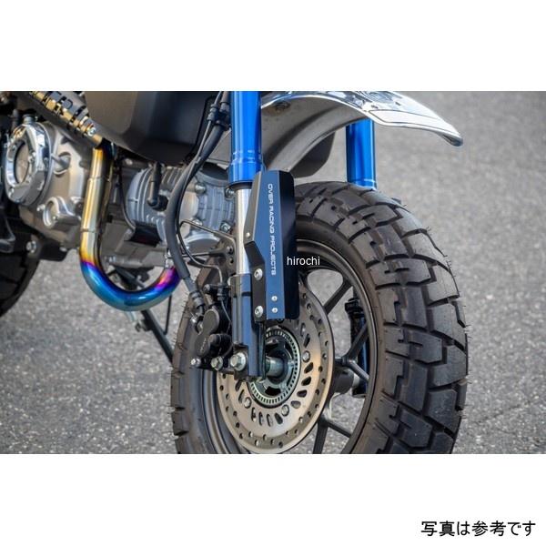 57-012-06B オーヴァーレーシング フォークガード BLK 13年- GROM / 18