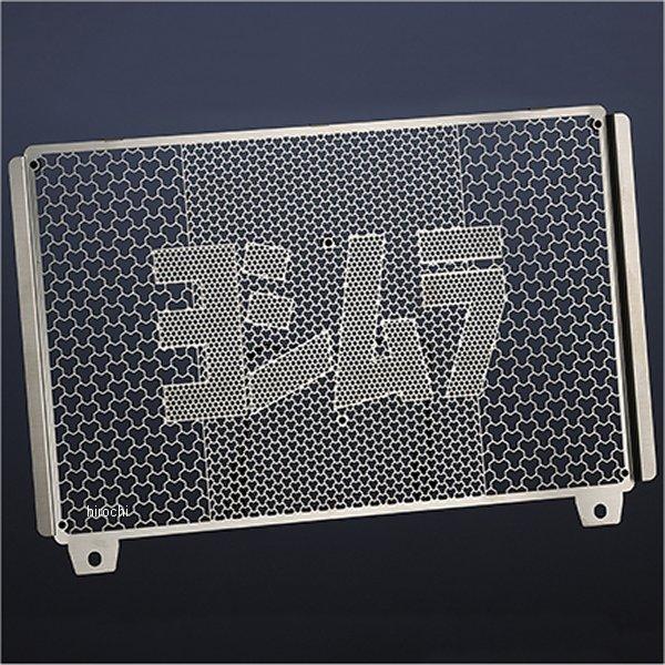 ヨシムラ　ラジエーターコアガード Webike | YOSHIMURA ヨシムラ ラジエターコアプロテクター Ninja ZX