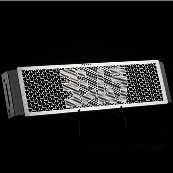 ヨシムラ（YOSHIMURA） 454-312-0000 ラジエターコアプロテクター 15年