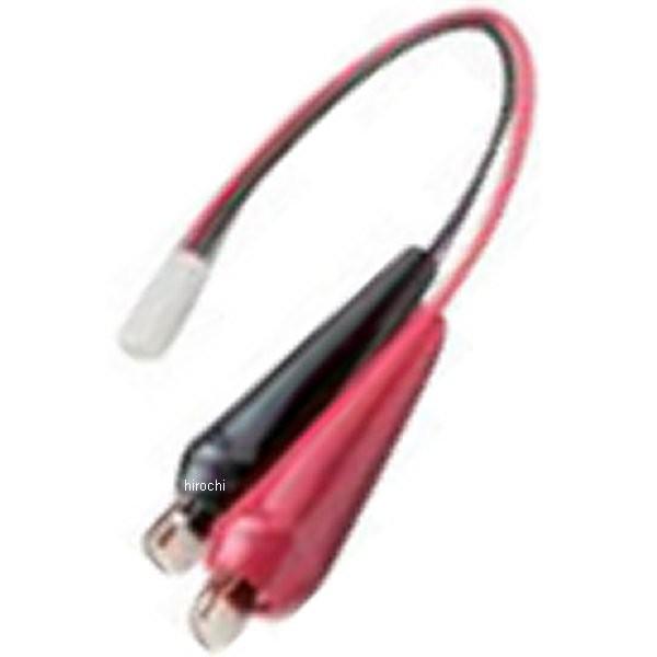 C521S オートクラフト AUTO CRAFT オートクラフト製充電器専用バッテリークリップ JP店 4541408000538ヒロチー