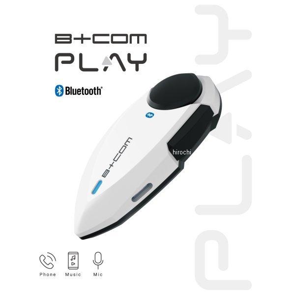 00082233 サインハウス ビーコム プレイ B+COM PLAY Bluetooth バイク