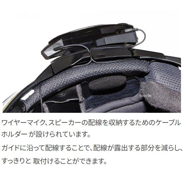 メーカー在庫あり】 00082779 82779 サインハウス B+COM SHOEI