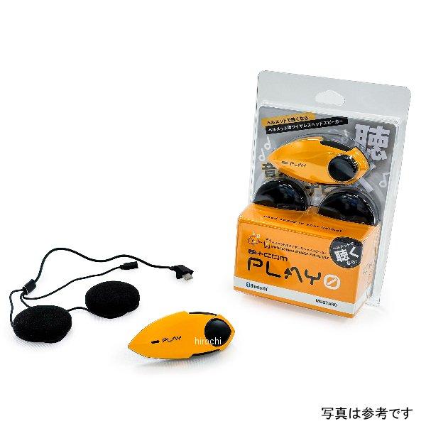 メーカー在庫あり】 00083049 サインハウス ビーコム B+COM PLAY ZERO