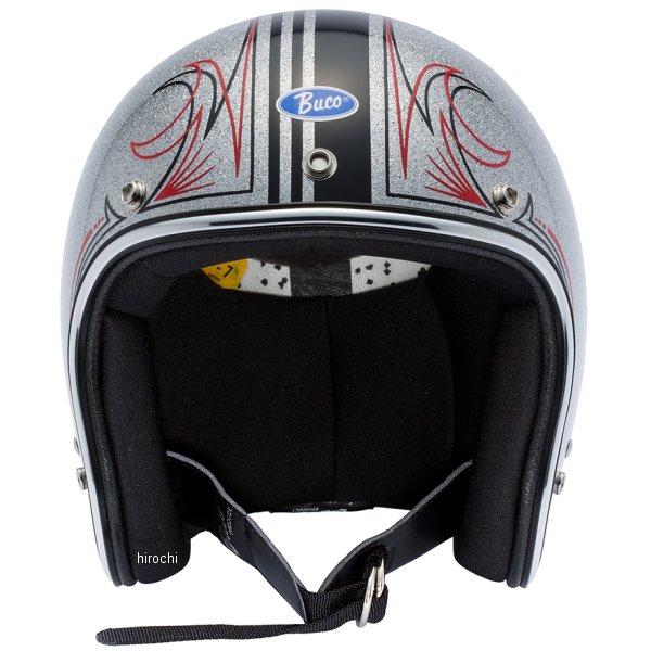 Buco EXTRA BUCO ジェットヘルメット シルバー・ブラック 0107EBCGS085 ブコ BUCO ジェットヘルメット エクストラブコ ゴッド