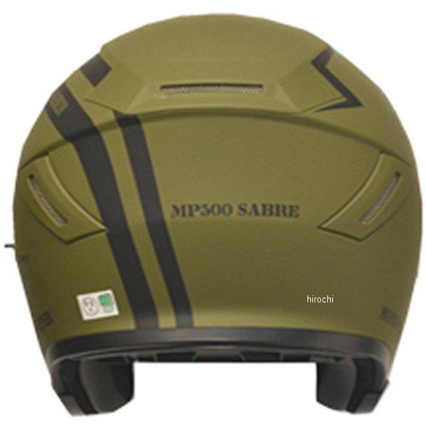 MP500 モトバイパー Moto-Viper ジェットヘルメット SABRE MP500 モトバイパー Moto-Viper ジェットヘルメット SABRE
