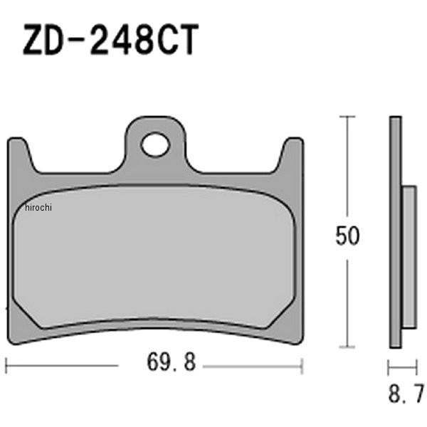 メーカー在庫あり】 ZD-248CT ベスラ Vesrah ブレーキパッド スポーツ