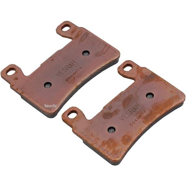 Vesrah ブレーキパッド VD-166/2JL 2セット VD-166/2JL ブレーキパッド(シンタードメタル) 1セット Vesrah