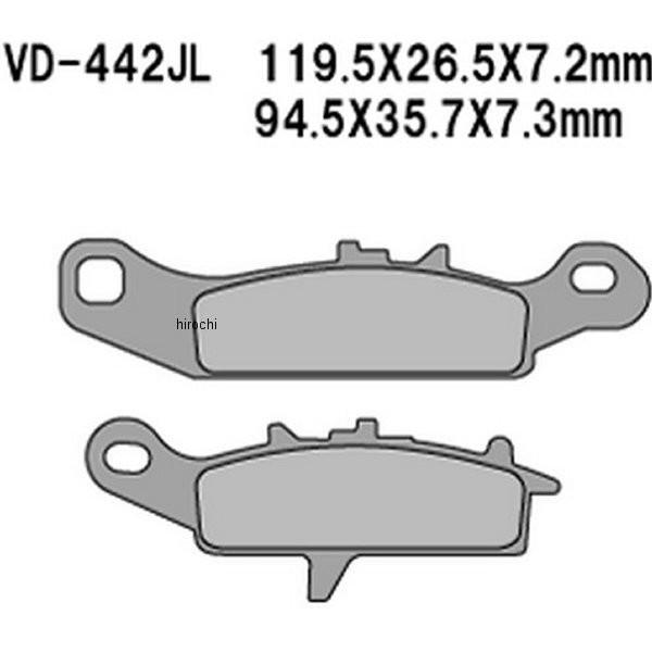 【メーカー在庫あり】 VD-442JL ベスラ Vesrah ブレーキパッド シンタードメタル 97年-07年 スーパーシェルパ シンタード フロント JP店