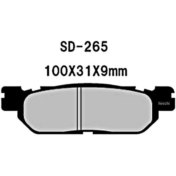 メーカー在庫あり】 SD-265 ベスラ Vesrah ブレーキパッド レジン 99年 