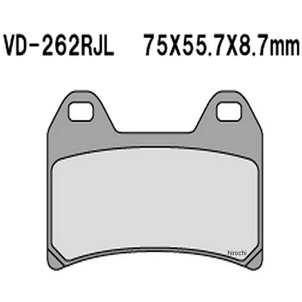 VD-262RJL ベスラ Vesrah ブレーキパッド レーシング シンタードメタル