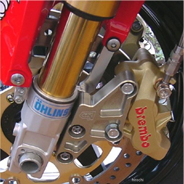 CS65-GSXR クレバーウルフ CLEVER WOLF キャリパーサポート オーリンズ倒立用 φ320 ブレンボ65 96年-02年 GSX-R1000、GSX-R750 JP店