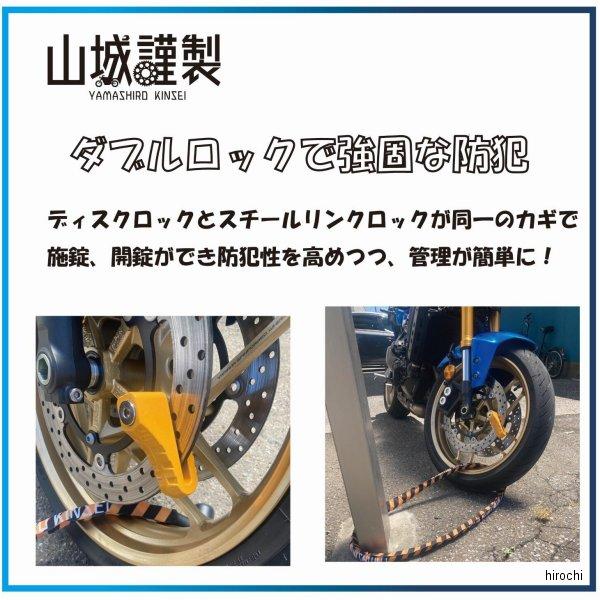 【最終値下げ】D_Drive(ハードロック・インストバンド)3枚セットまとめ売り 最終値下げ】D_Drive(ハードロック・インストバンド)3枚セット