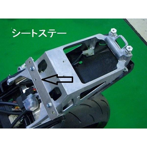 07G1-305-00 クレバーウルフ CLEVER WOLF 耐久シートカウル 07年-08年