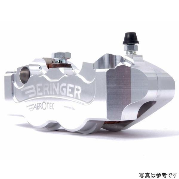4R01A-S ベルリンガー BERINGER 4P ラジアルキャリパー 右 シルバー 108mm 04年-14年 ホンダ CBR1000RR JP店