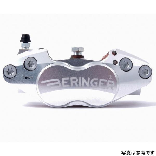 4R01A-S ベルリンガー BERINGER 4P ラジアルキャリパー 右 シルバー 108mm 04年-14年 ホンダ CBR1000RR JP店