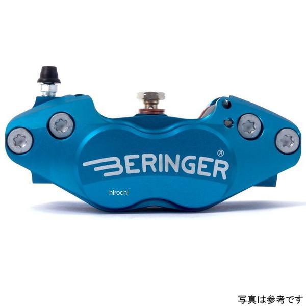 4R11A-BL ベルリンガー BERINGER 4P ラジアルキャリパー 左 ブルー 108mm 04年-14年 ホンダ CBR1000RR JP店