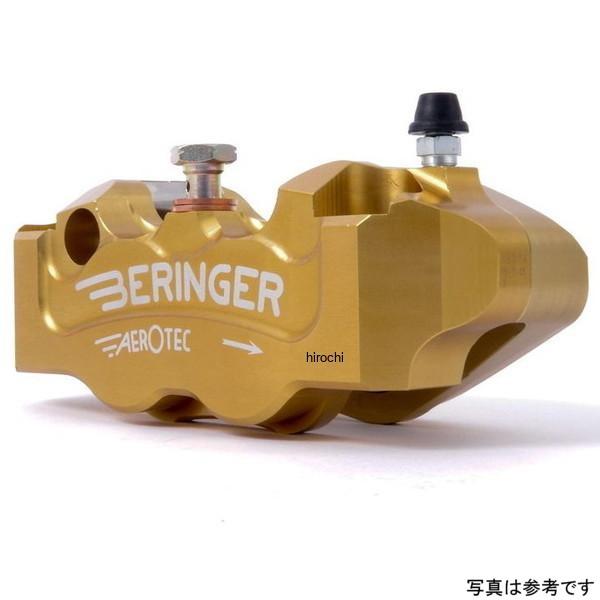 4R11A-G ベルリンガー BERINGER 4P ラジアルキャリパー 左 ゴールド 108mm 04年-14年 ホンダ CBR1000RR JP店