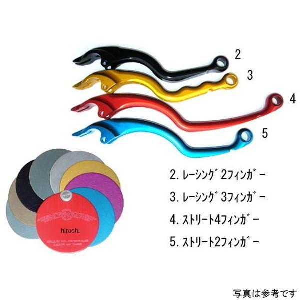 BR12-2G ベルリンガー BERINGER ブレーキマスター φ17.5 別体型 ゴールド レーシング2フィンガー ミリバー用 JP店_1