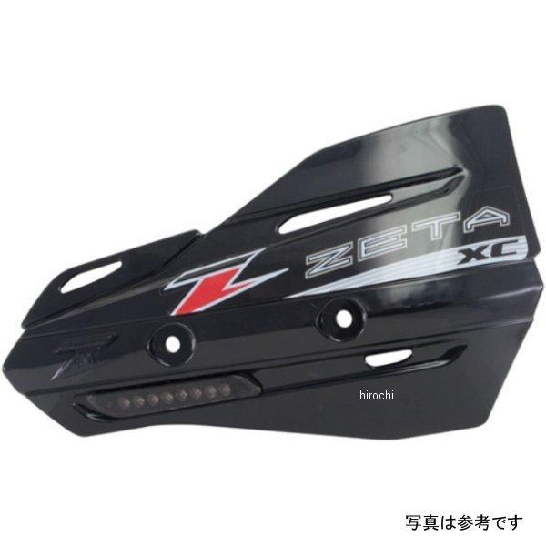 【メーカー在庫あり】 ZE72-3506 ジータ ZETA プロテクター XC 汎用 アーマーハンドガード用 フラッシャー付き 黒/スモーク JP店