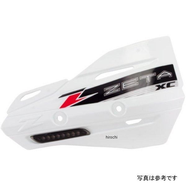 【メーカー在庫あり】 ZE72-3510 ジータ ZETA プロテクター XC 汎用 アーマーハンドガード用 フラッシャー付き 白/スモーク JP店
