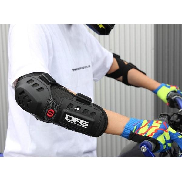 メーカー在庫あり】 DG0803-1101 ディーエフジー DFG 秋冬モデル 