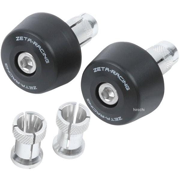 【メーカー在庫あり】 ZE480010 ジータ ZETA バーエンドスライダー 汎用 黒 JP店 4547836264092ヒロチー商事