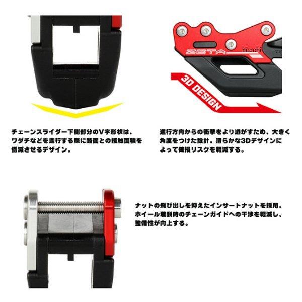 （たばち） デジタル糖度計 0～53％ 防塵防水 - シンワ測定株式会社