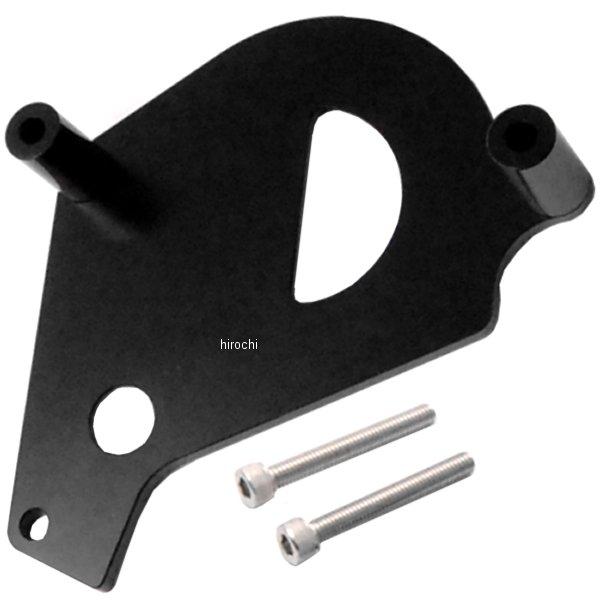 ZETA 【メーカー在庫あり】 ZE80-9320 ジータ ドライブカバー 19年