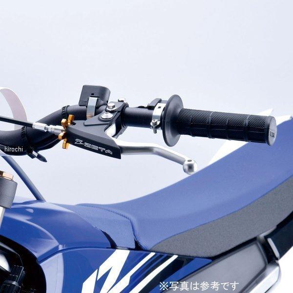 メーカー在庫あり】 ZE43-5001 ジータ ZETA ウルトラライトクラッチ
