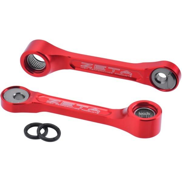 【メーカー在庫あり】 ZE56-01052 ジータ ZETA ロワーリングリンク 21年 CRF450R、21年 CRF450RX 赤 JP店