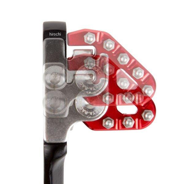 メーカー在庫あり】 ZE90-7422 ジータ ZETA トリガーブレーキペダル 16