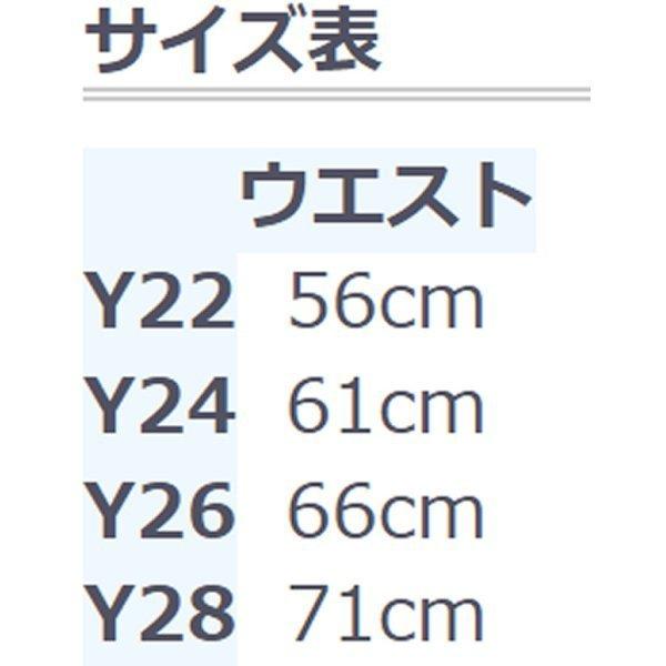 【メーカー在庫あり】 4280-5026 ファストハウス FASTHOUSE グラインドハウス パンツ ユース H-VIZ/BLK Y26 D0796 JP店の画像