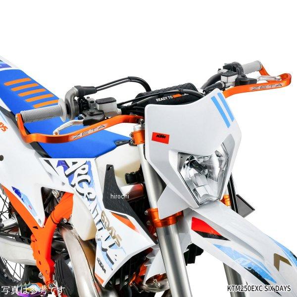 【メーカー在庫あり】 ZE72-0106 ジータレーシング ZETA RACING アーマーガード 28.6mmヨウ ベンド ORANGE D8315 JP店の画像