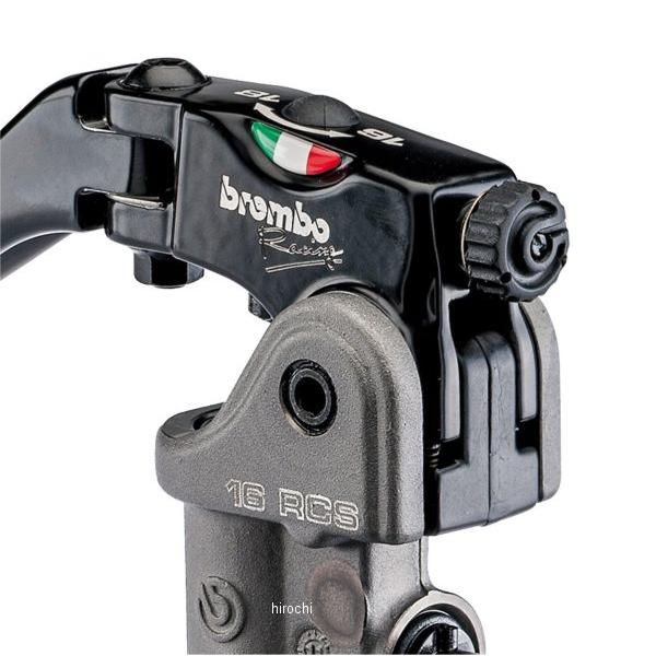 楽天市場】【brembo】110.A263.70 ブレンボ ラジアルクラッチマスター
