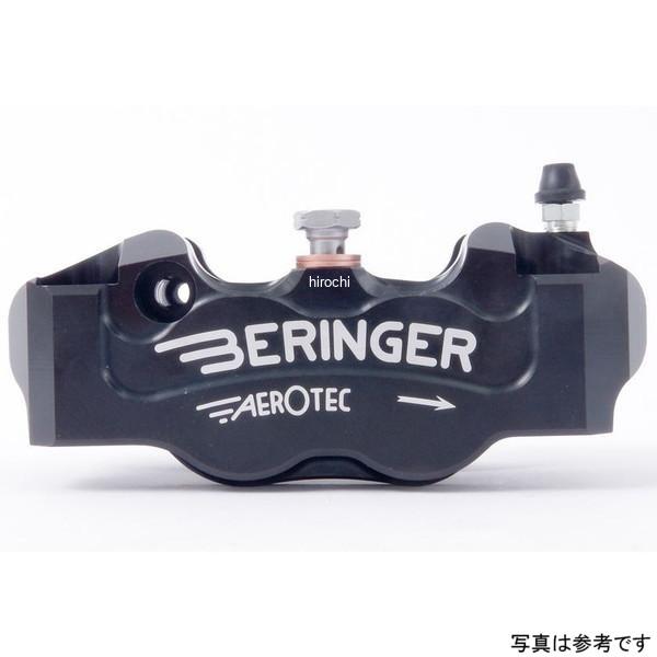 4R02A-B ベルリンガー BERINGER 4P ラジアルキャリパー 右 ブラック 100mm 16年-21年 カワサキ ZX-10R JP店 | ブランド登録なし