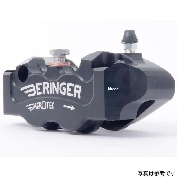 4R02A-B ベルリンガー BERINGER 4P ラジアルキャリパー 右 ブラック 100mm 16年-21年 カワサキ ZX-10R JP店 | ブランド登録なし | 02