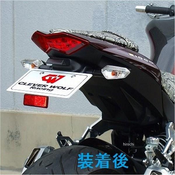 10Z1-005-31 クレバーウルフ CLEVER WOLF フェンダーレスキット 10年-13年 カワサキ Z1000 JP店 車、バイク、自転車-外装パーツ-フェンダーレスキット