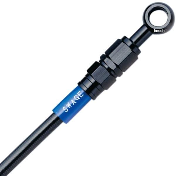 い専用ページ メーカー在庫あり】 BAFB465D スウェッジライン SWAGE-LINE フロント