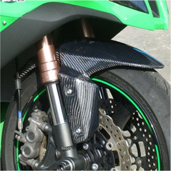 専用 KAWASAKI POSH ZZR1400/ZX-14R 3D-TECH カーボンフロントフェンダー