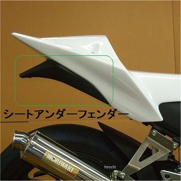 14CB-005-UF クレバーウルフ CLEVER WOLF シートアンダーフェンダー 14年 ホンダ CBR250R JP店