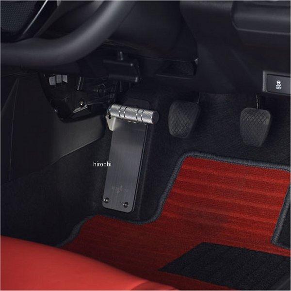 メーカー在庫あり】 NP71260 ネオプロト 4輪 フットレストバーNEO