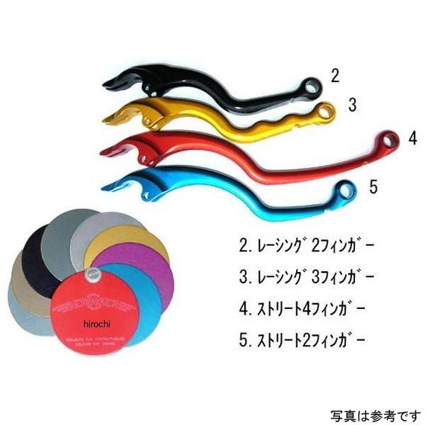 CR9-4S ベルリンガー BERINGER クラッチマスター φ14.5 別体型 シルバー ストリート4フィンガー ミリバー用 JP店_1