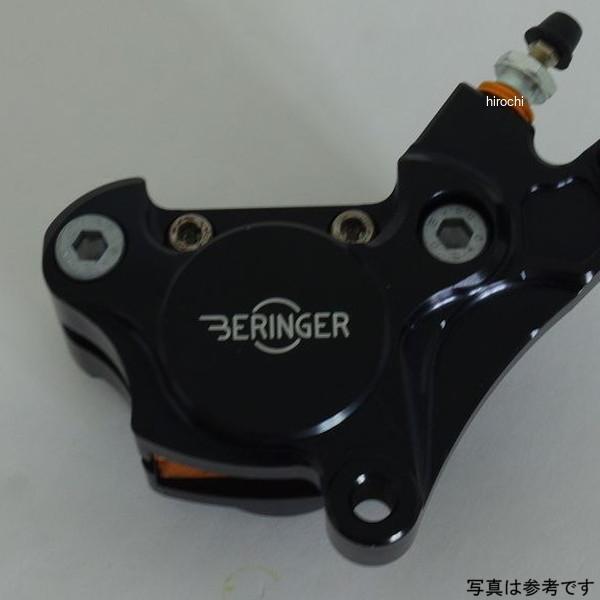 2Y01-P ベルリンガー BERINGER 2P クラシックキャリパー φ32 右 パープル 100mm 01年-21年 ヤマハ SR400 JP店_2