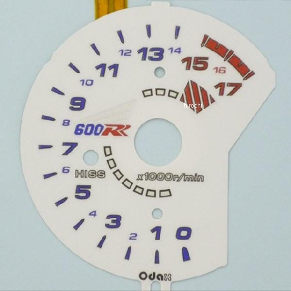OXP-310529-AC-L オダックス ODAX EL米突ダイアログボックス AC手あい 07年-10年 CBR600RR JP店 メーター、インジケーター-車、バイク、自転車-バイク